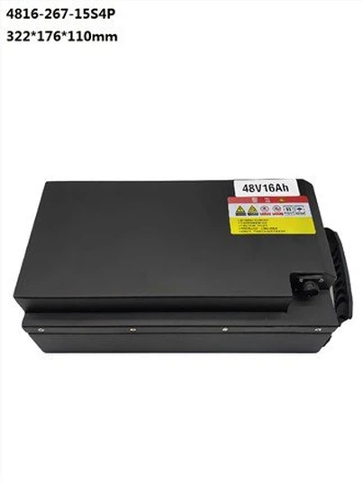 Batteria 48V16Ah LiFePo4