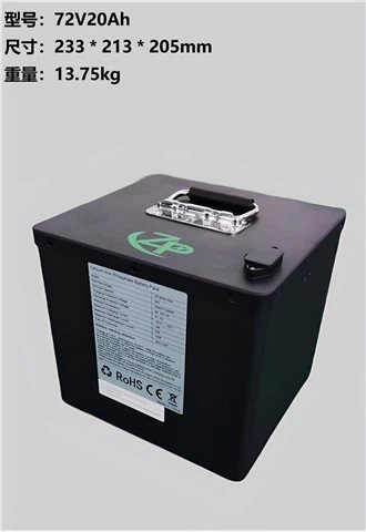 72V 20Ah Moto LiFePo4 Batteria