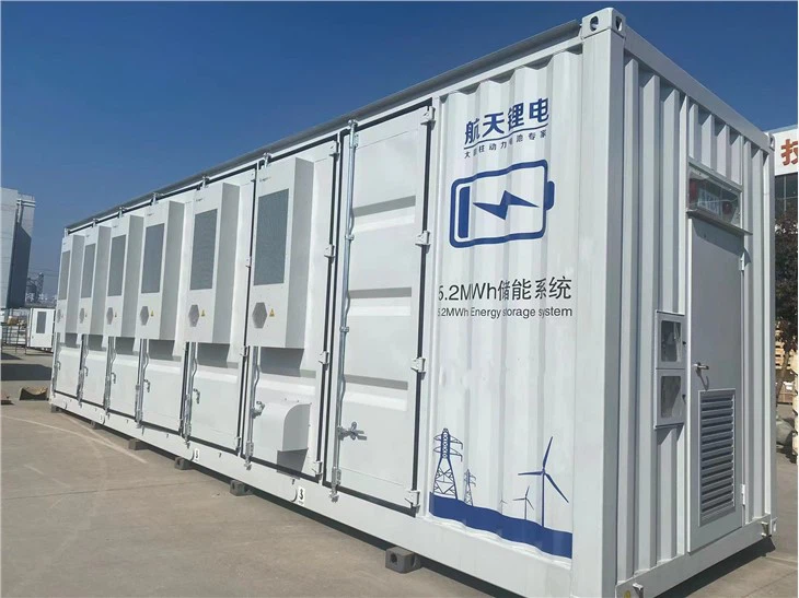 Energy Storage Container
