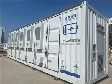 Contenitore per accumulo di energia da 5,2 MWH
